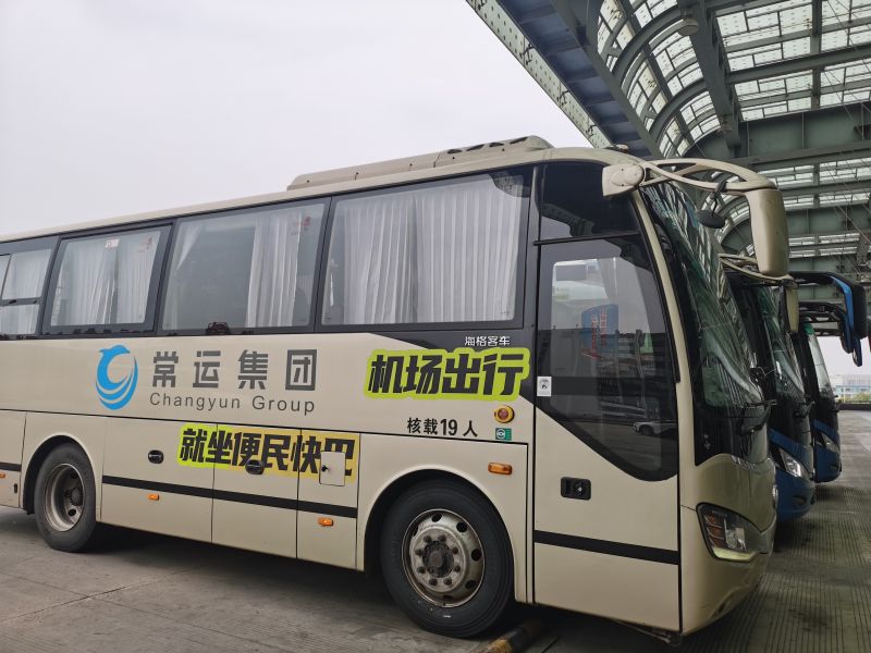 武進至祿口機場專線優(yōu)惠升級：8折起享，多人同行低至4.8折