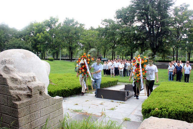 “不忘初心、牢記使命”主題教育活動